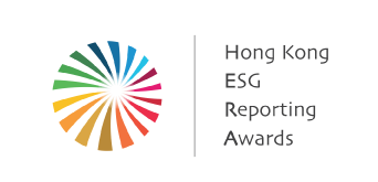 香港ESG報告大獎